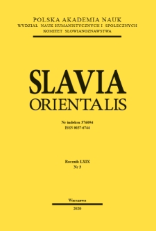 Slavia Orientalis