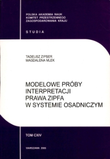 Studia KPZK