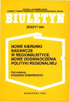 Biuletyn KPZK