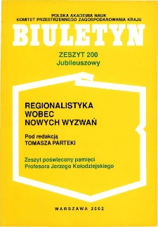 Biuletyn KPZK