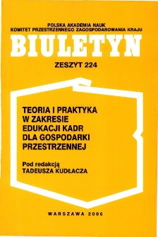 Biuletyn KPZK