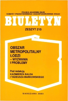 Biuletyn KPZK