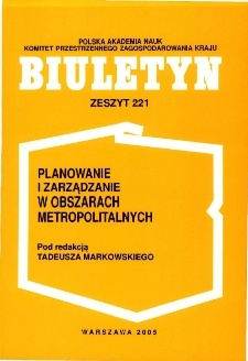 Biuletyn KPZK