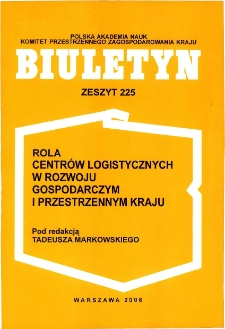 Biuletyn KPZK
