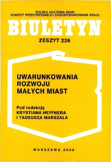 Biuletyn KPZK