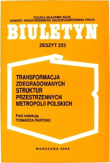 Biuletyn KPZK