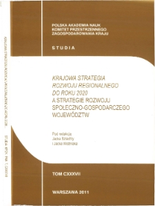 Studia KPZK